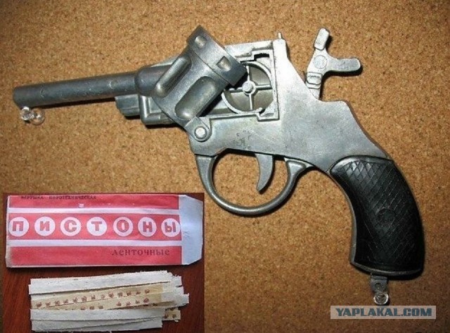 Слонотяп. Внеконкурсные работы