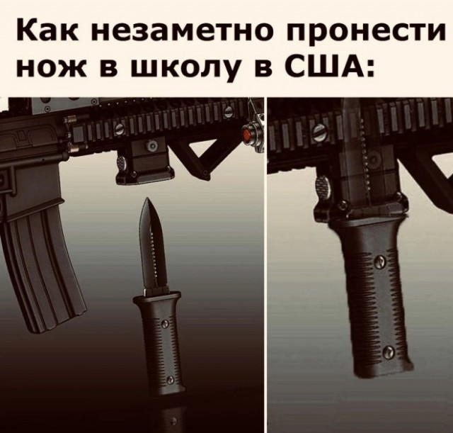Картинки и мемы, всяко разно - 175