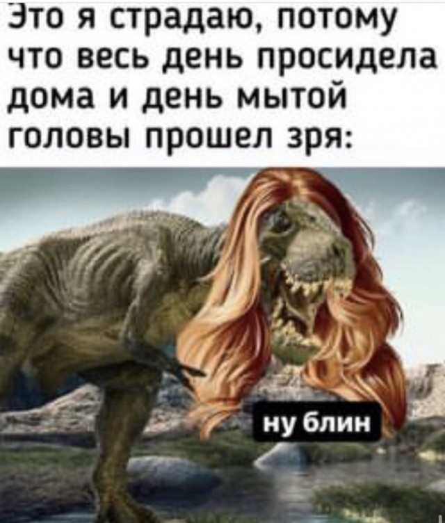 Смешные и не очень