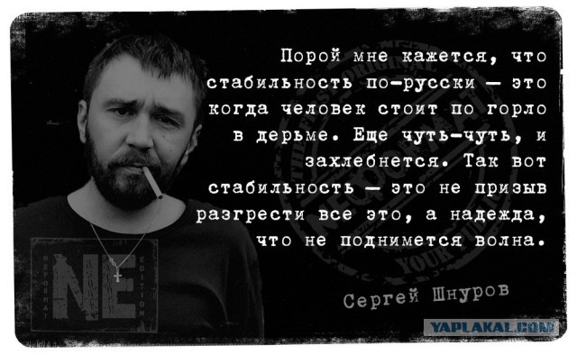 Развелась из-за запаха