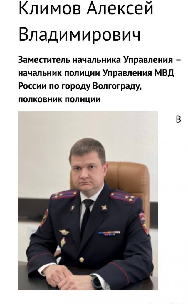Анна Сай. Продолжение.