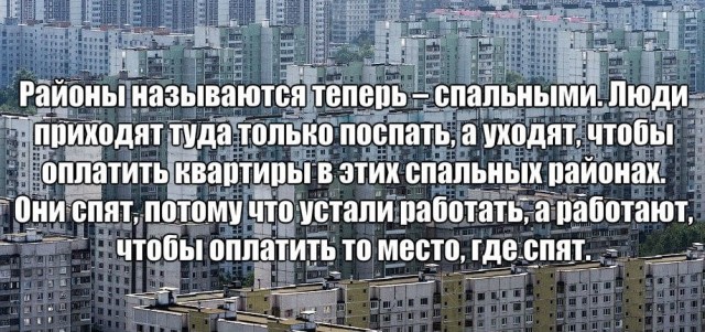 Недорогая квартирка