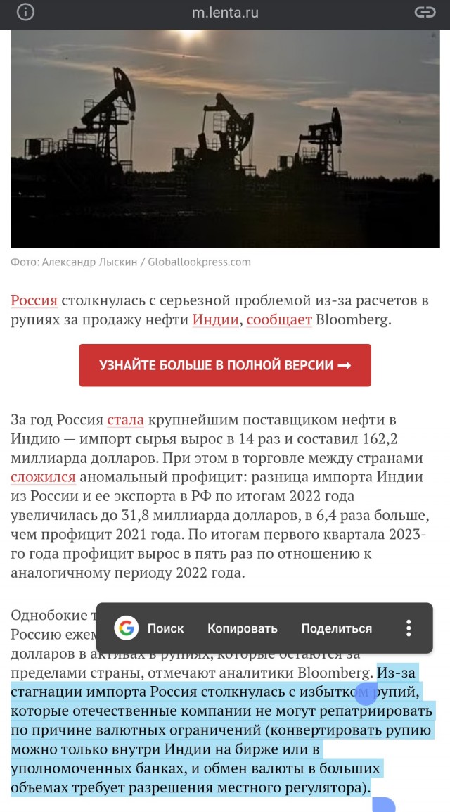 Доллар превысил 100 рублей на Московской бирже