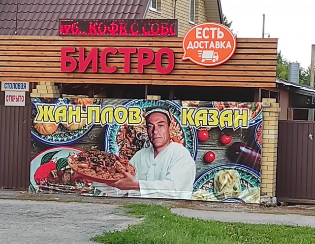 10 последних фото с Вашего телефона