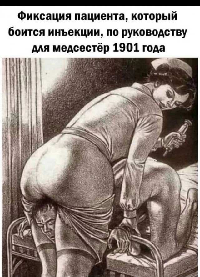 Для настроения картинки и буквы