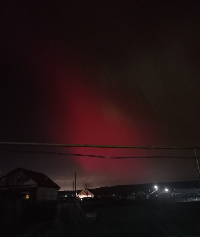 Северное сияние в Екатеринбурге