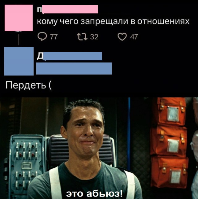 Всего понемногу. От 28.11.23