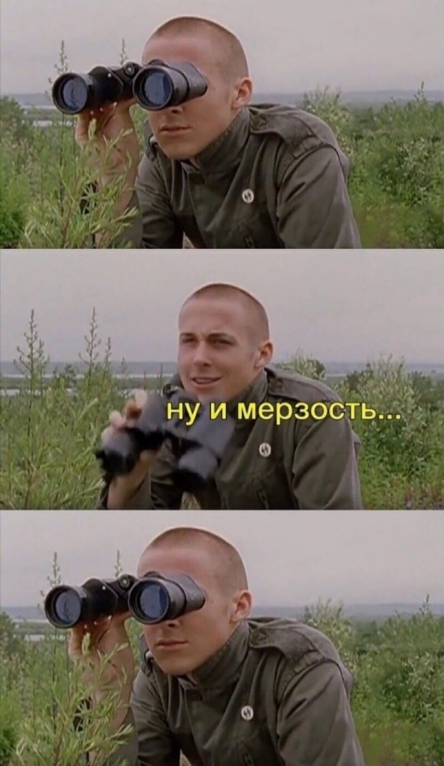 Про уголок.