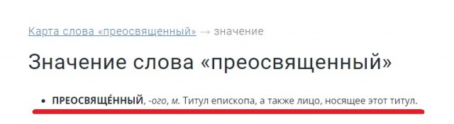 Зачем были нужны башни на сталинских домах и чем они всех пугали
