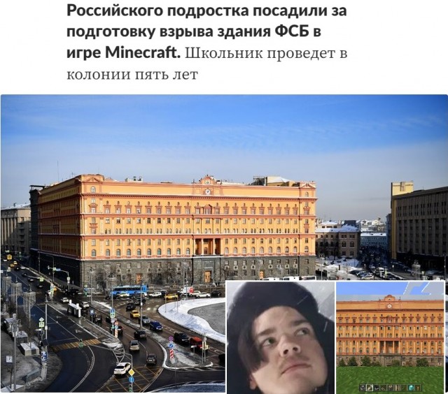 В Госдуме хотят запретить видеоигры, в которых можно играть за немцев