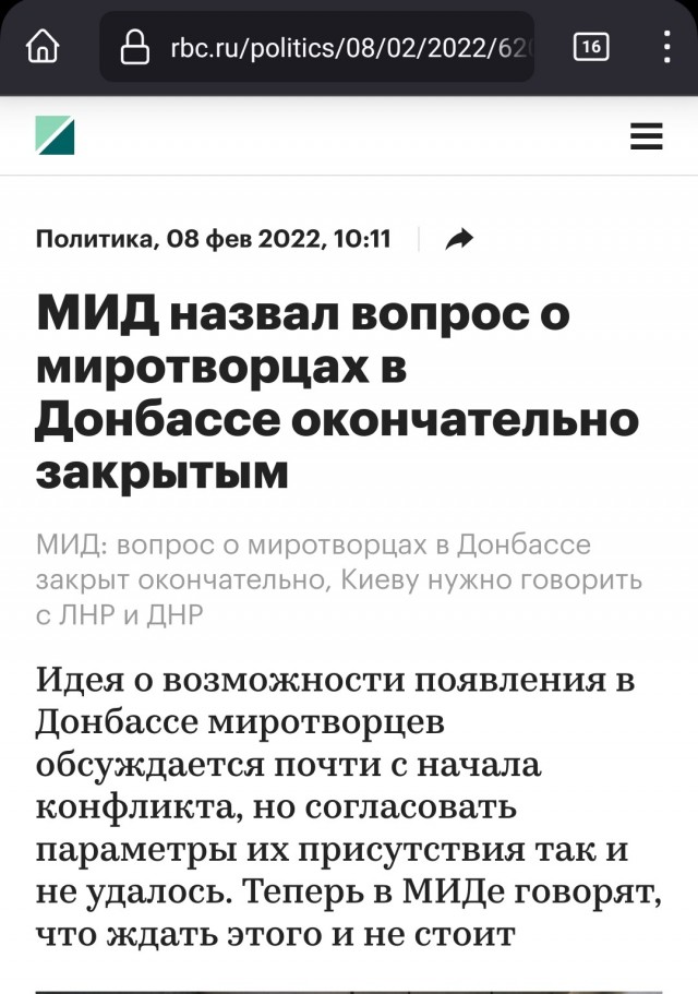 Количество погибших при обстреле Белгорода выросло до 22