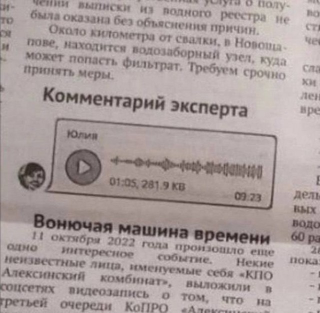 Разножанровые картинки. Без определённого смысла