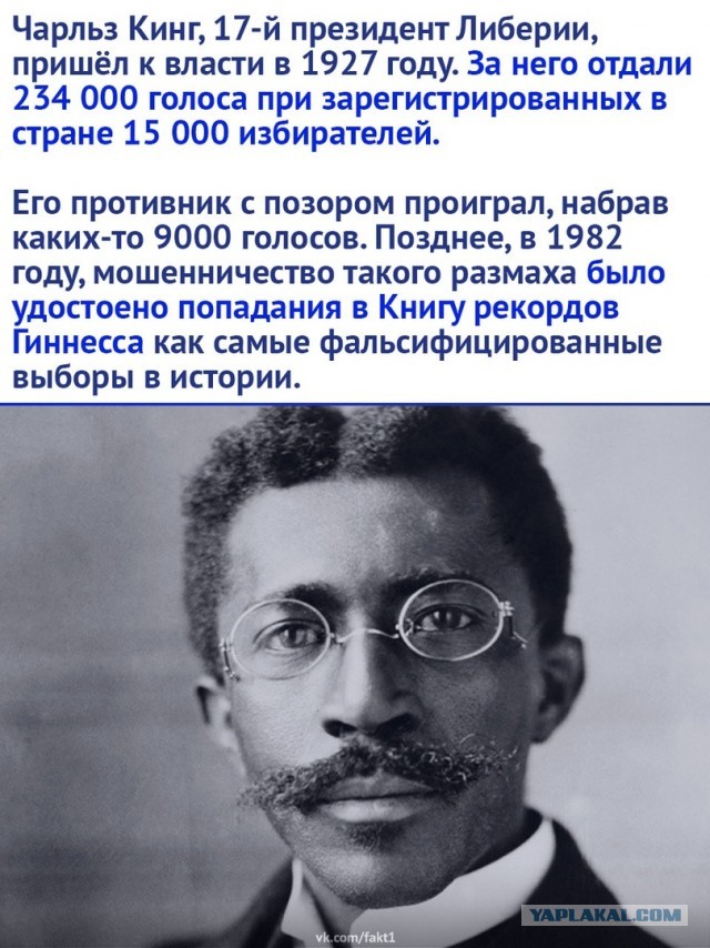 Кремль велел ЦИК не допускать Надеждина к выборам?