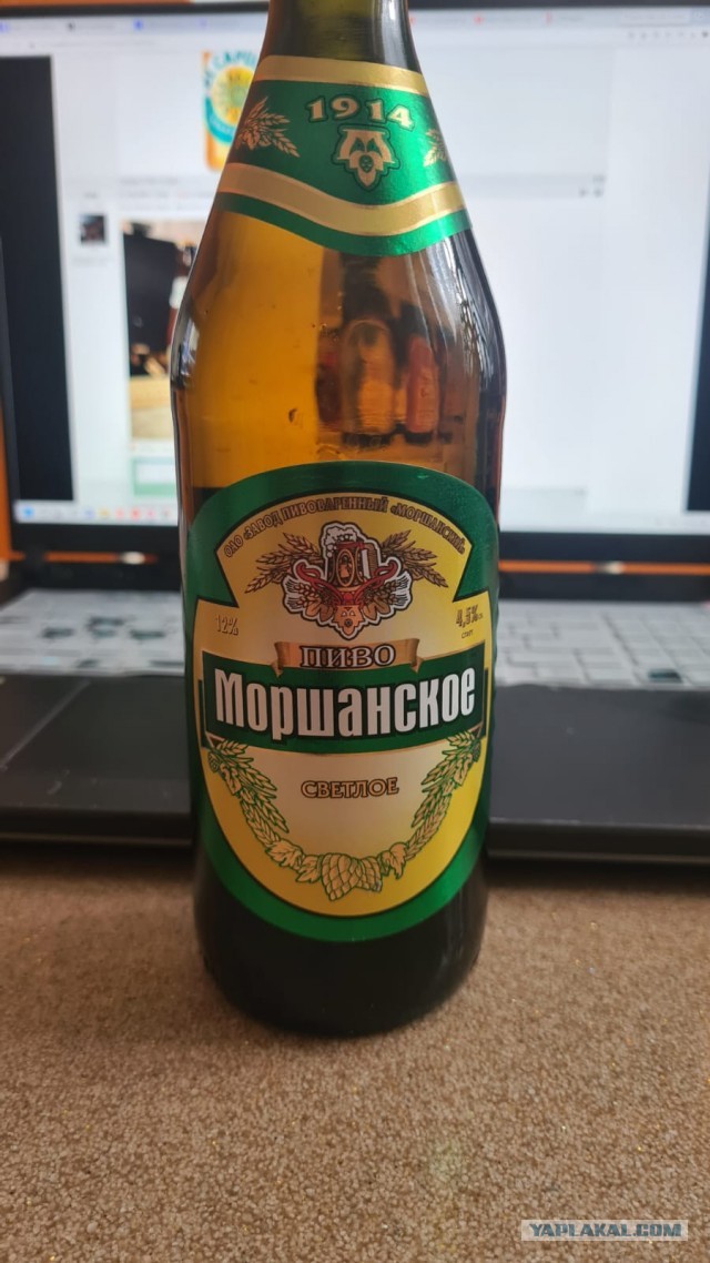 Какое пиво пить в сегодняшнее время?
