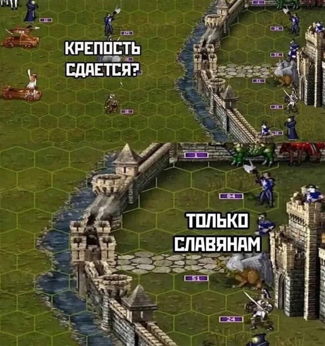 Круче нету