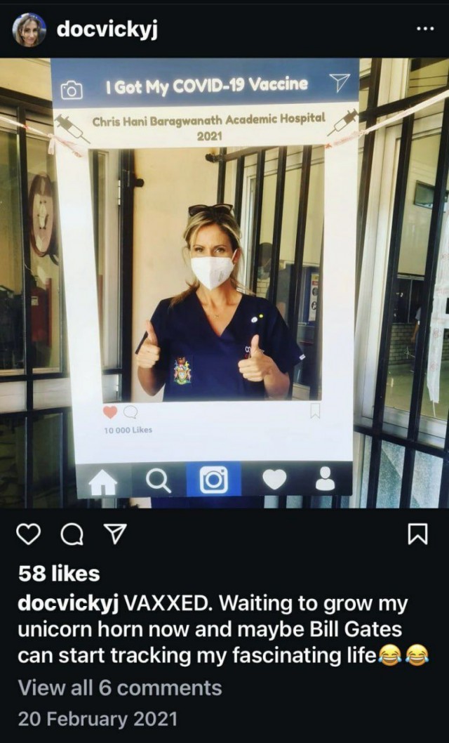 Ковид, Цифровая валюта и прочие радости