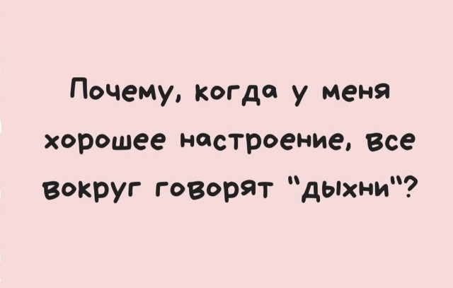 Так себе картинки 10.04.24