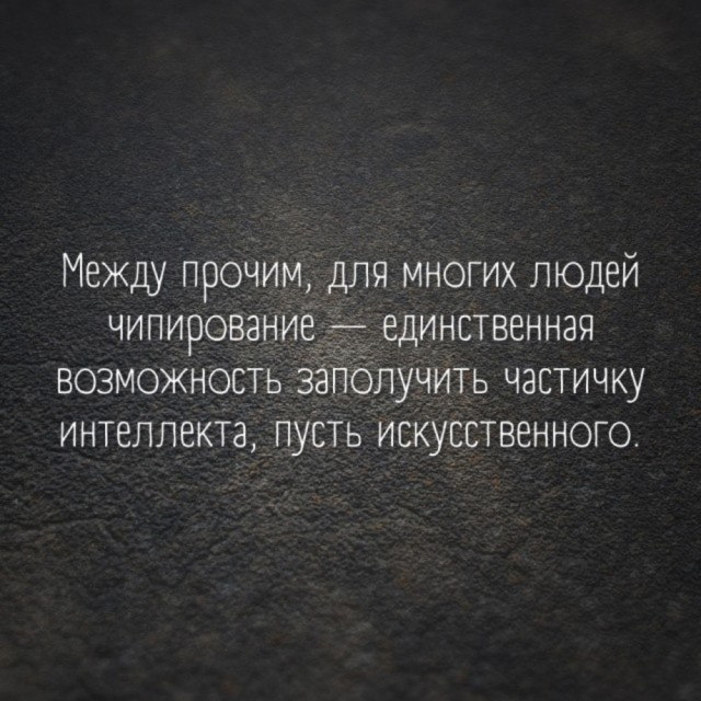 Пятничные тРРРидцать тРРРи
