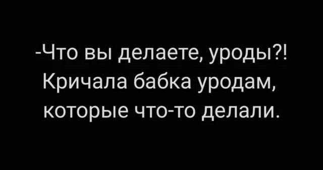ТРРРидцать тРРРи от 7 мая