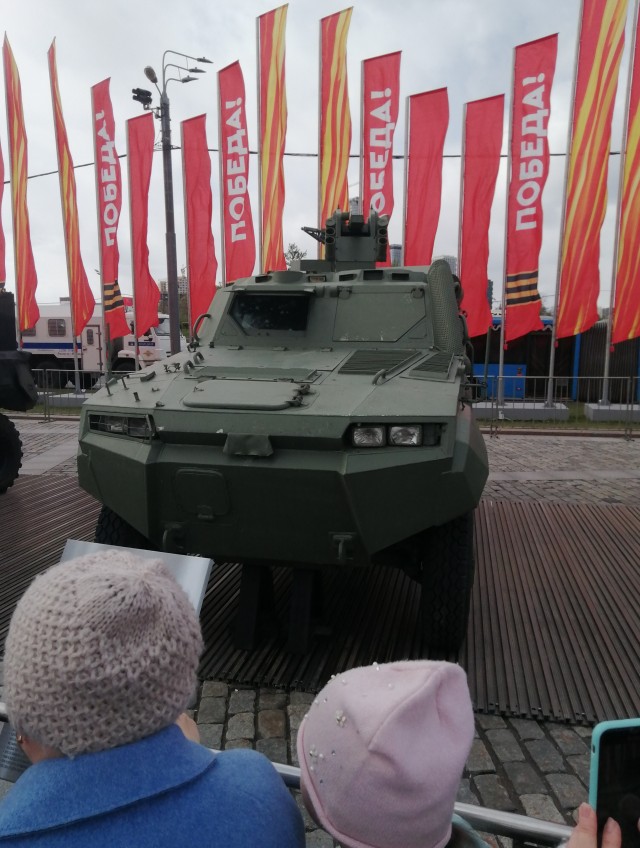 Трофеи российских военных
