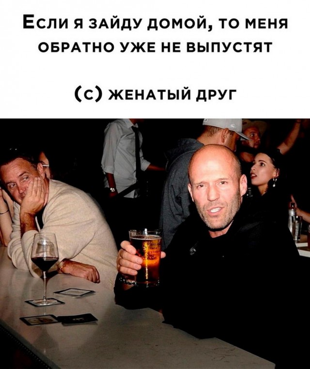 Веселые картинки