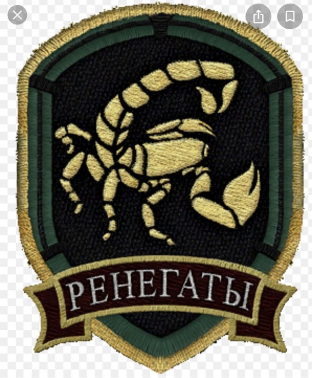 Какой ты рыцарь?