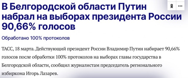 Ракетный удар по ДнепроГЭС  01.06.24