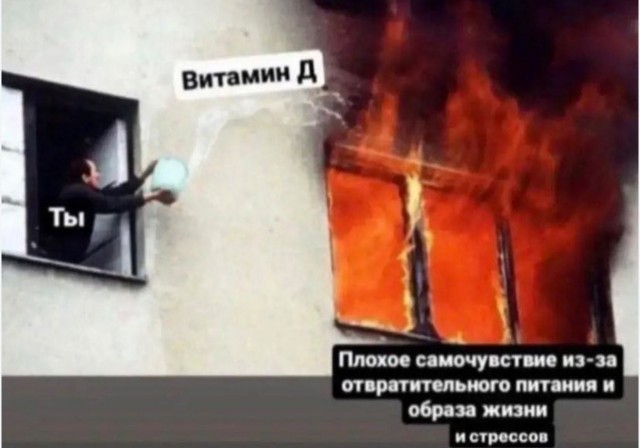 33 смешных картинки, которые понимаешь только с возрастом (30+)
