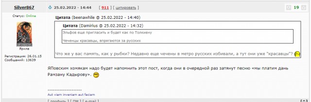 Просили напомнить. Напоминаю.