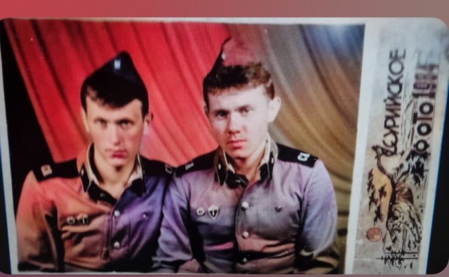 Как молоды мы были...