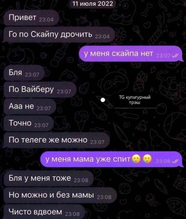 Веселые картинки к пятнице (20.09)