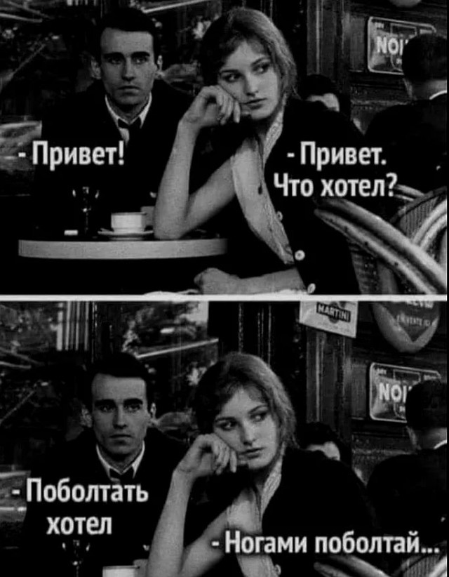 Завалялось тут случайно немного забавных картинок