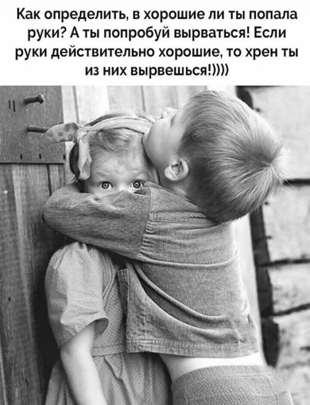 Прикольные и просто красивые картинки 08.11.2024