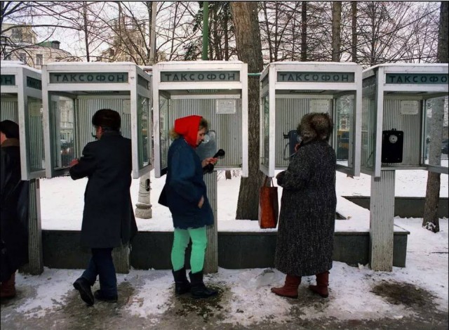 Москва и москвичи. Двадцатый век. 03.12.24