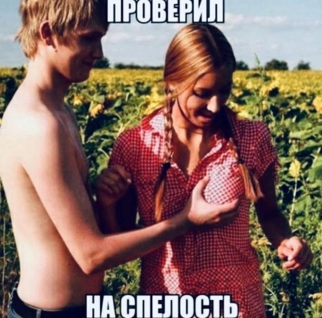 Всего понемногу. От 04.12.2024