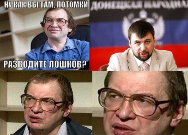 В Москве судят чиновников за мародёрство в Мариуполе