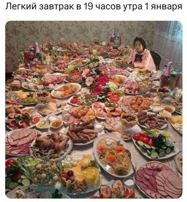 Веселые картинки после длинных выходных (09.01)