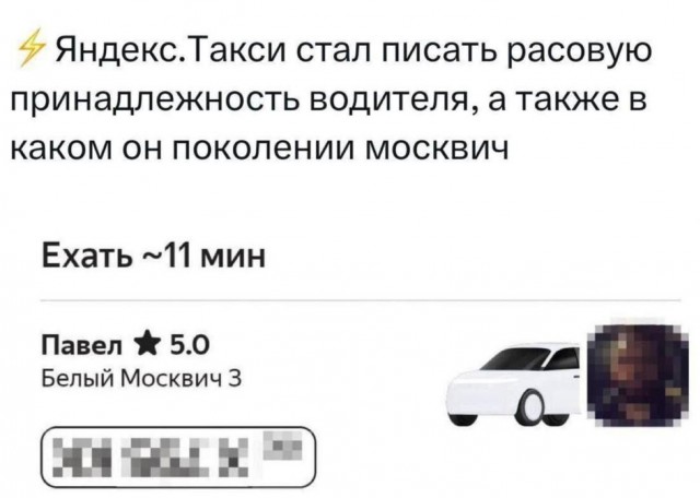 Картинки разные с надписями и без