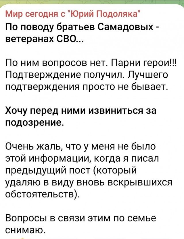 Мужика бомбануло из-за подареной квартиры таджикам