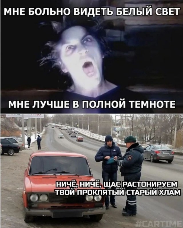 КиШевые истории