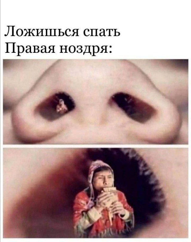 Сброс балласта. Картинки
