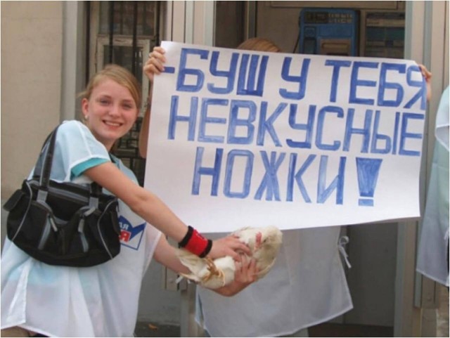 Операции Provide Hope 33 лет...