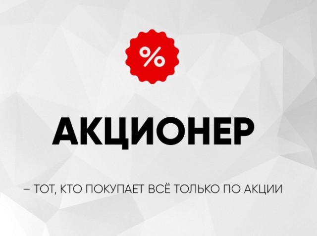 Так себе картинки 09.03.25