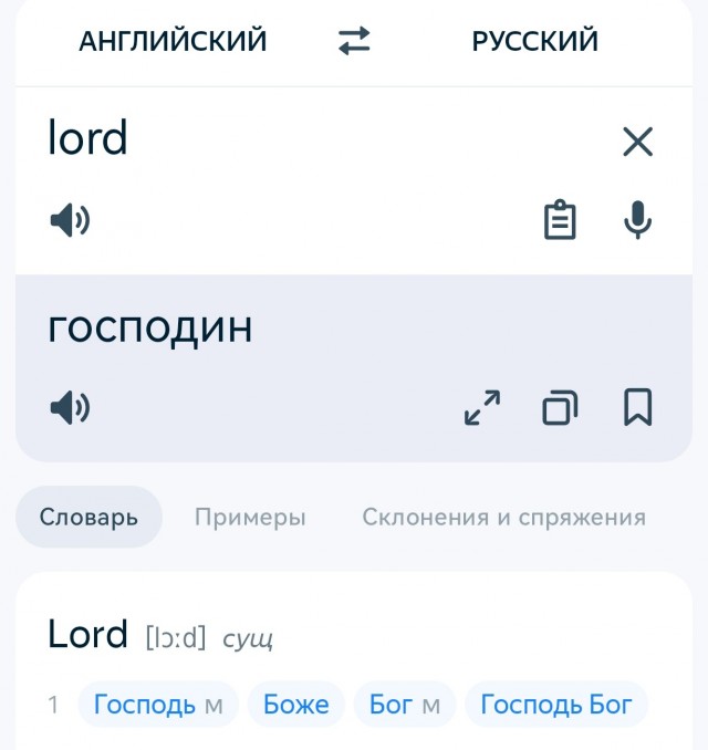 Адам Кадыров теперь ветеран СВО.