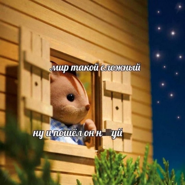 Маленькая пятница 9.04.25