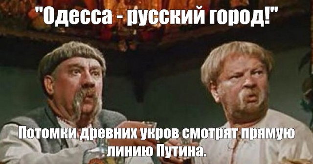 Про переговоры Путина и Виткоффа