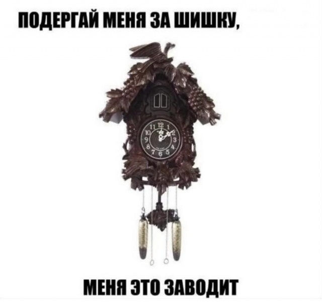 Завалялось тут случайно немного забавных картинок