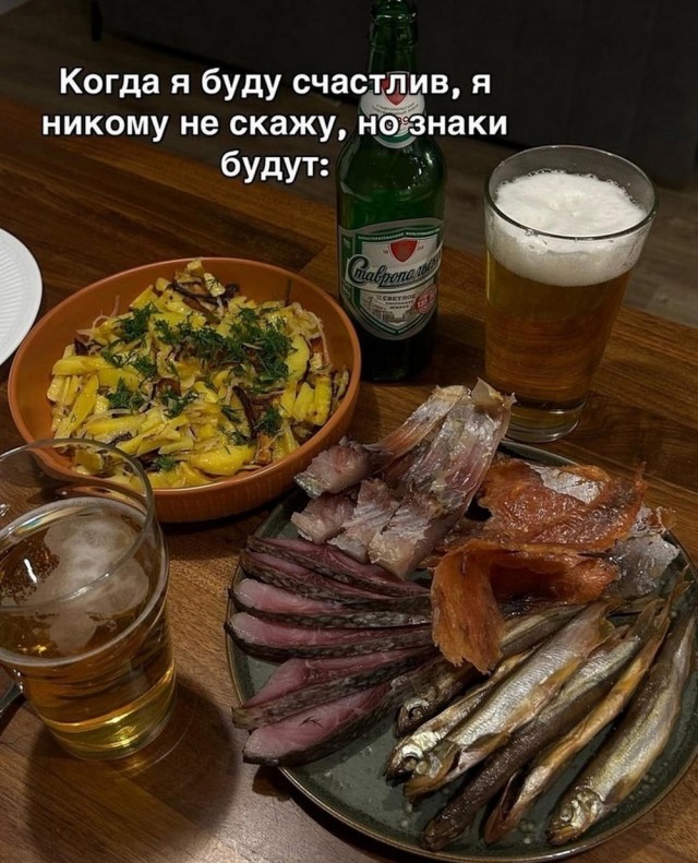 Веселые картинки в понедельник 21.04