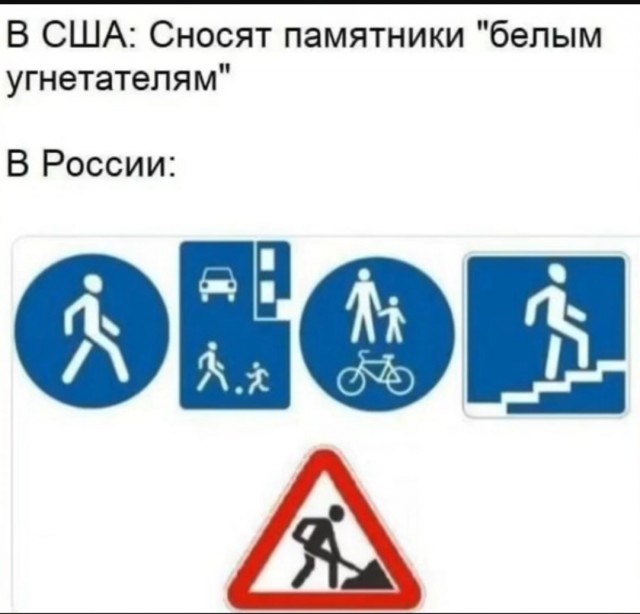 Жалуются на бояны местные.
