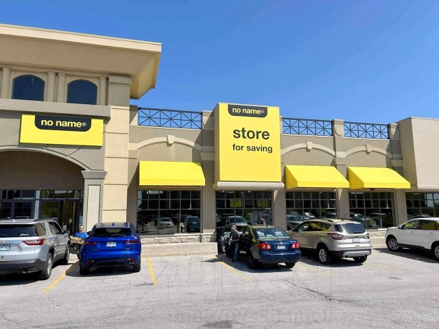 В Канаде есть целый магазин, где всё продаётся в жёлтой минималистичной упаковке.